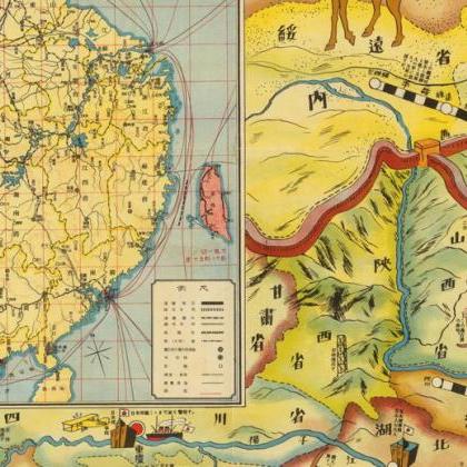 Old Map Of China, 1868, Asia Antique Historical..