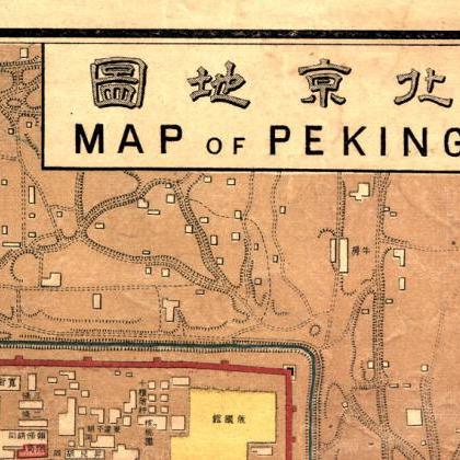 Vintage Map Of Beijing China Peking