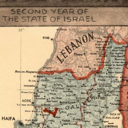 Old Map of Israel , Middle East, Re..